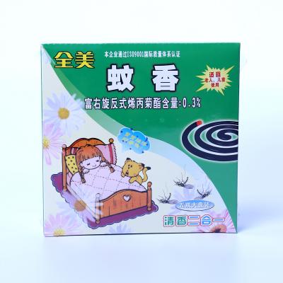 National children's large-scale health mosquito coil (combination of fragrance)